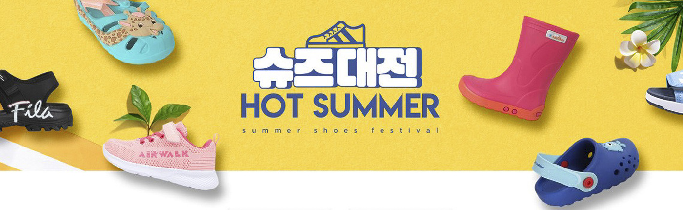 보리보리 이미지