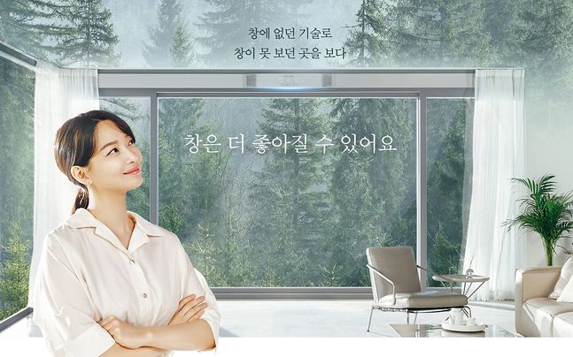휴그린 이미지
