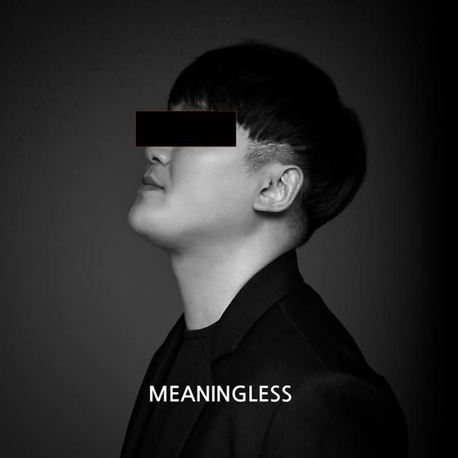 리스앤컴퍼니 이미지