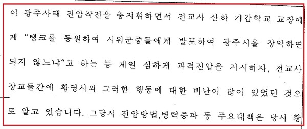대포주유소 이미지