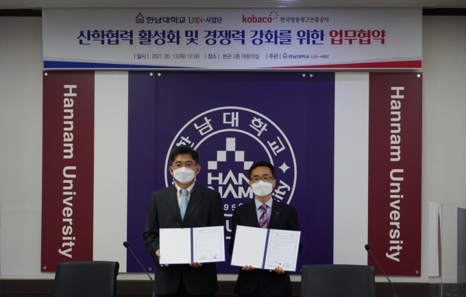 코바코 이미지