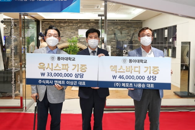 디헬스케어 이미지