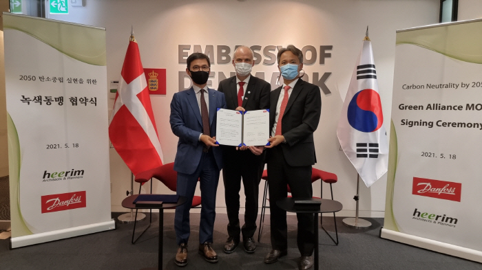 희림 이미지