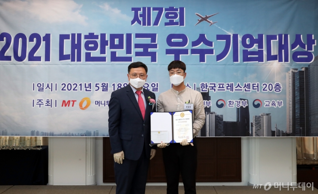 동국의류 이미지