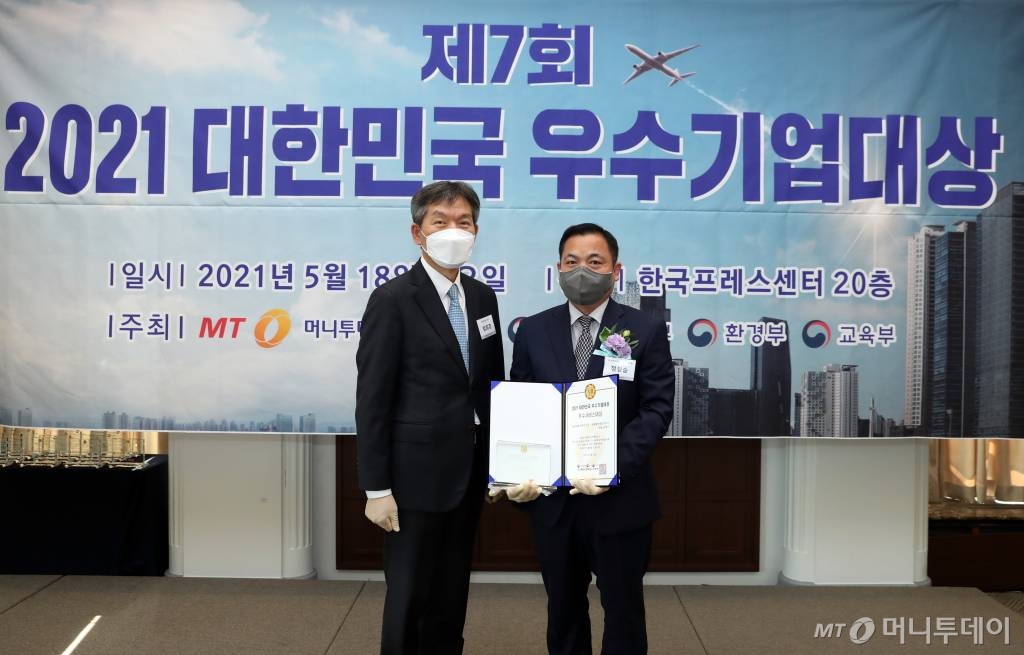 알엔에이애널리틱스 이미지