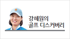 (주)전한투어 이미지