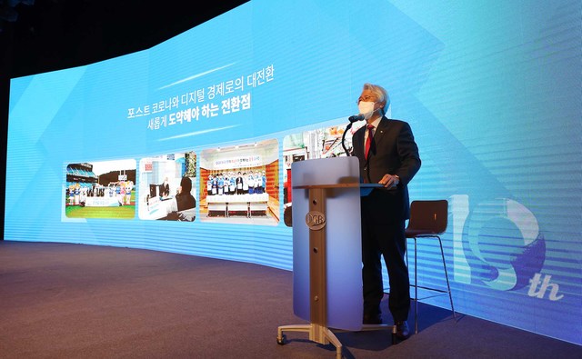 동일지주 이미지