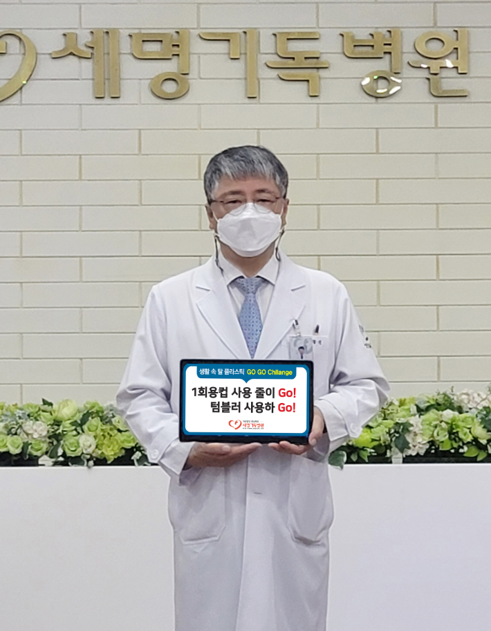 세명환경 이미지