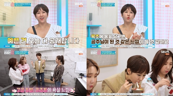 한영인테리어 이미지