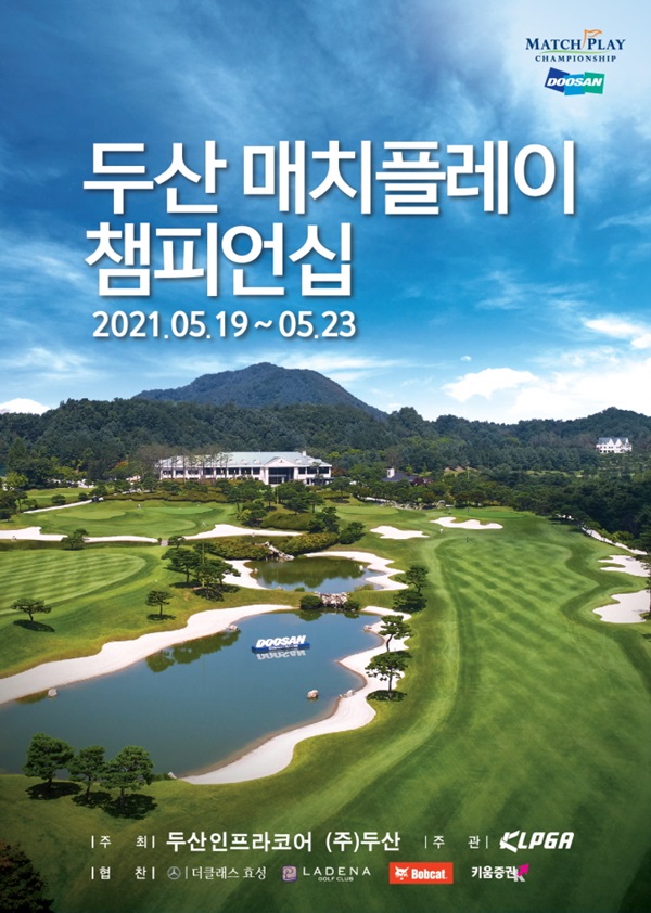 올매치스포츠 이미지