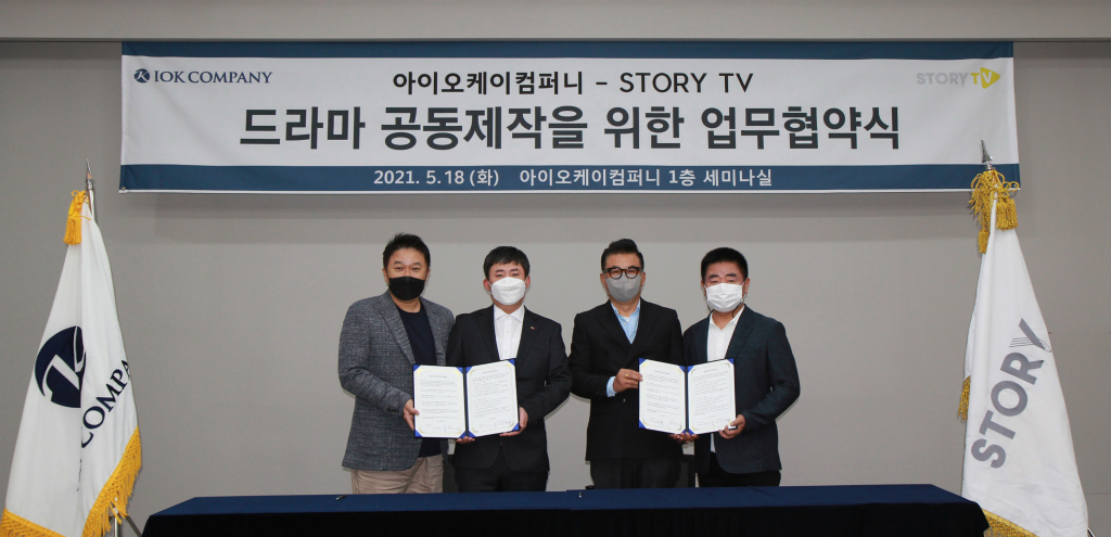 아이티비 이미지