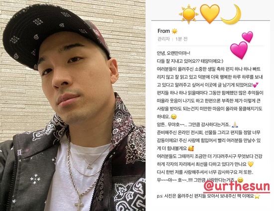 무야호 이미지