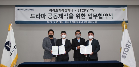 티비미디어콘텐츠 이미지