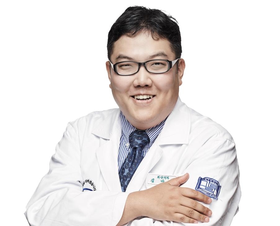김마루 이미지