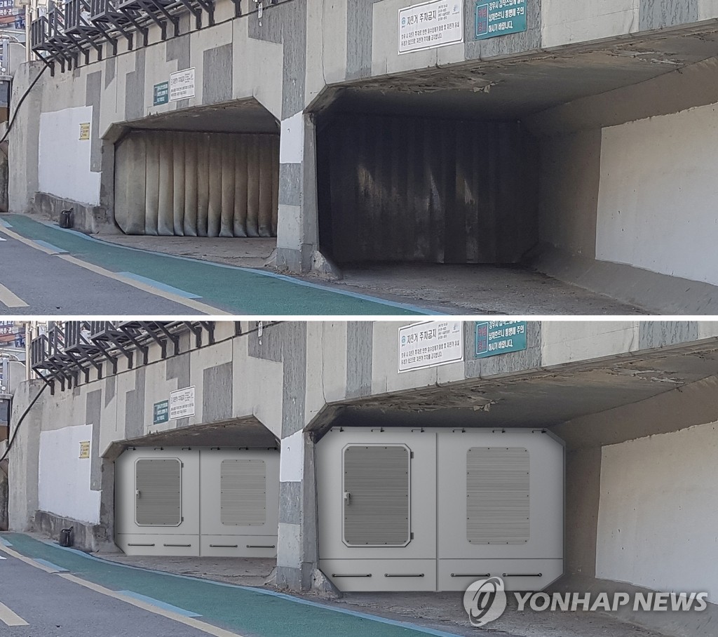 신림미관 이미지