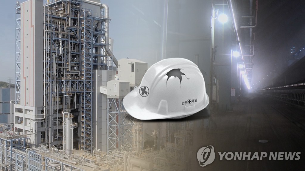 물노래주점 이미지
