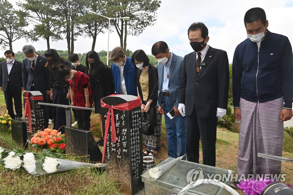 동행노래주점 이미지