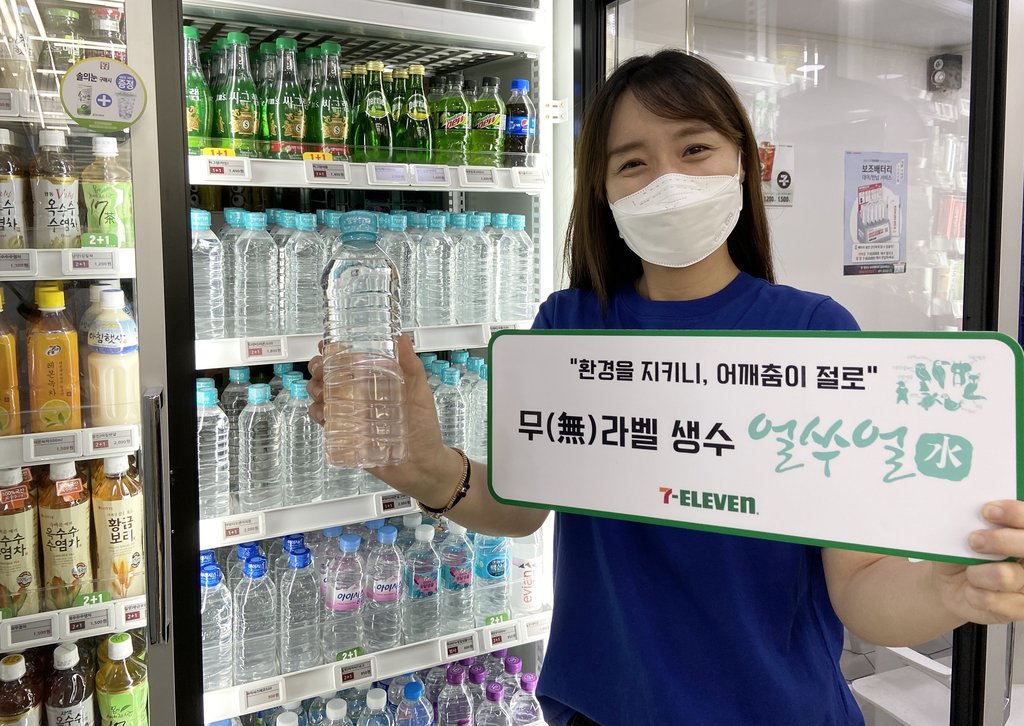 모델노래주점 이미지