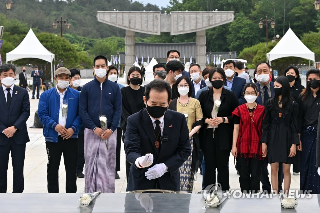 동행노래주점 이미지