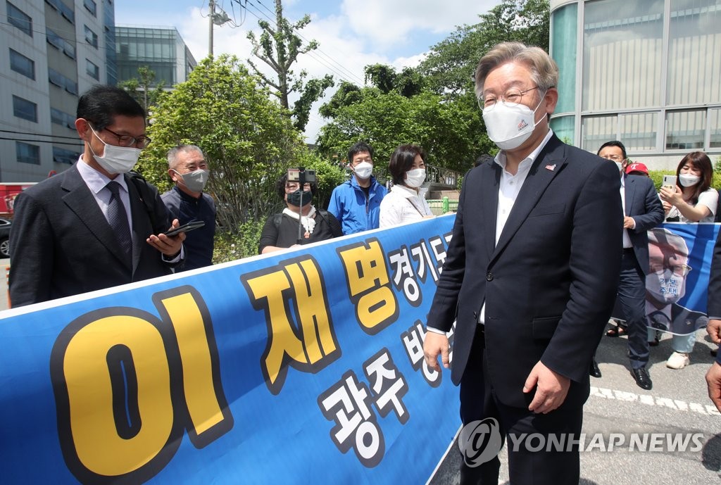 미소노래주점 이미지