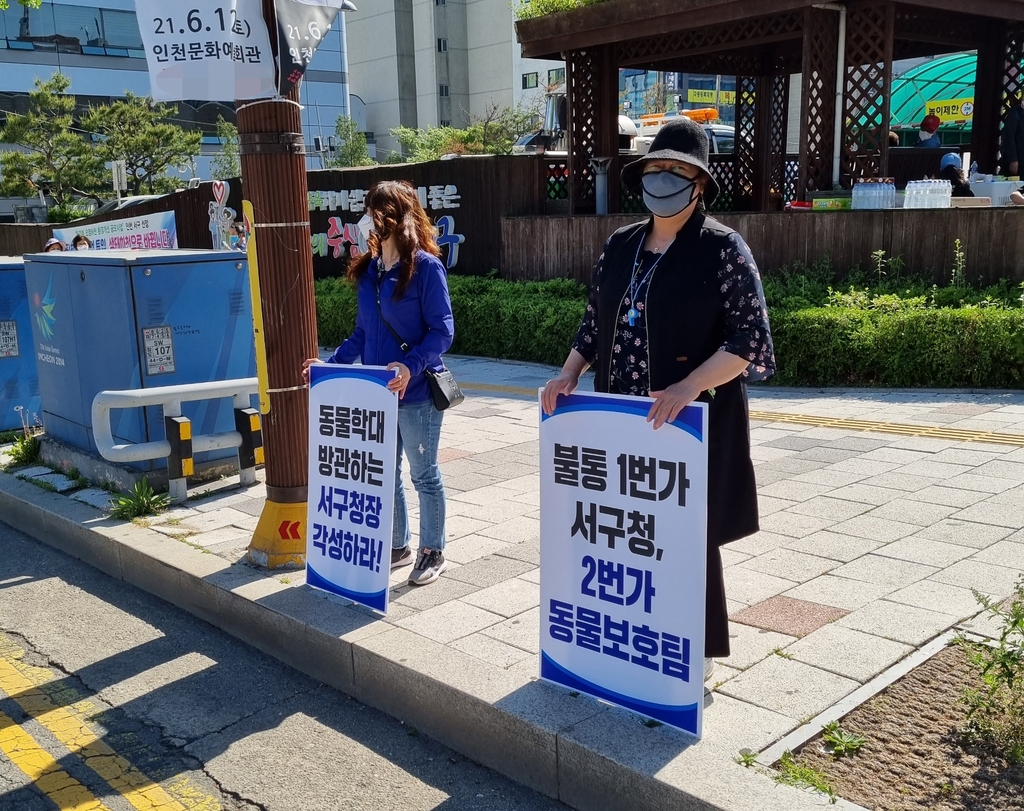 동행노래주점 이미지