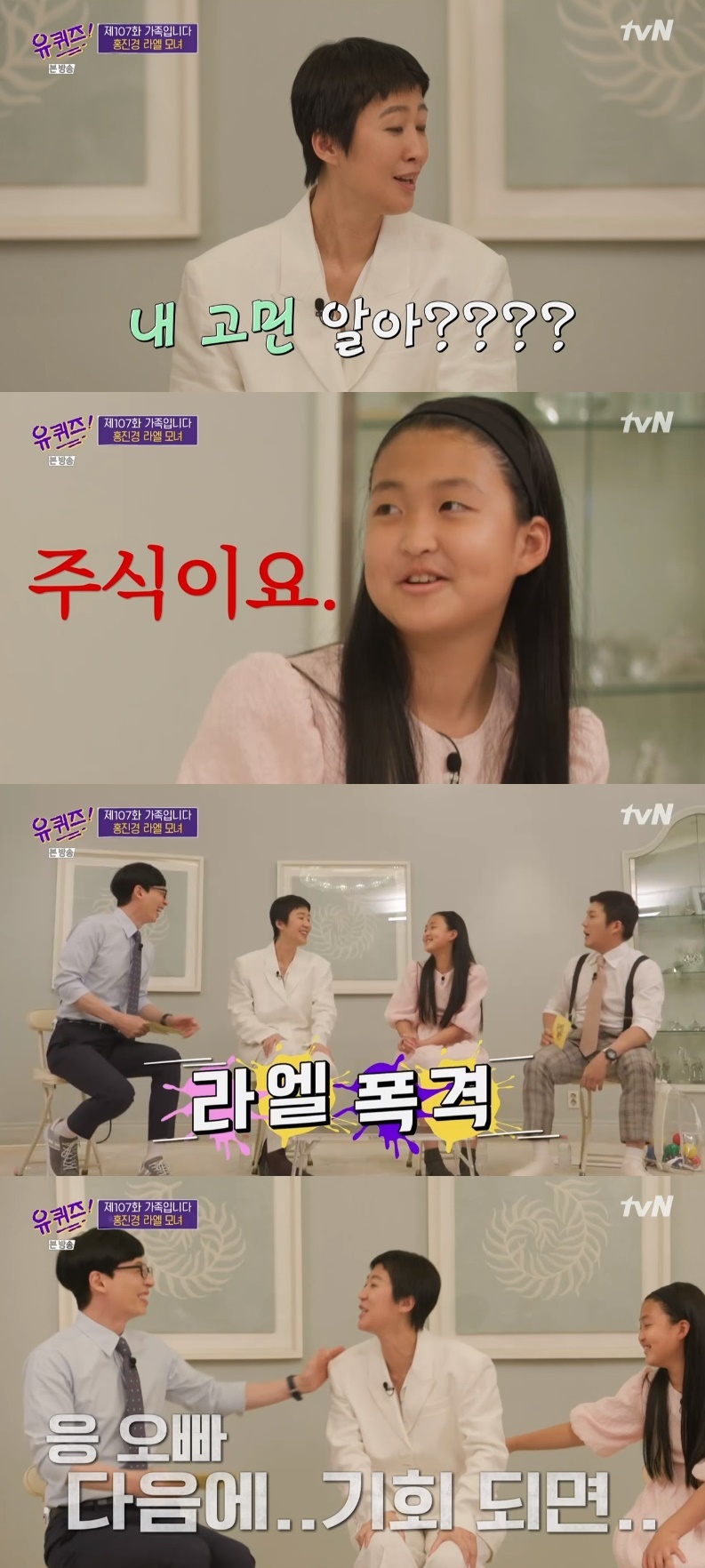 엄마블럭 이미지