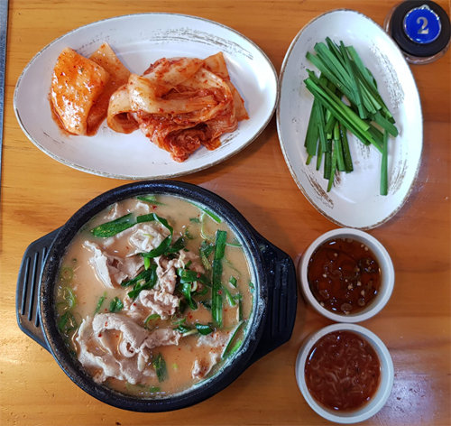 석창 이미지