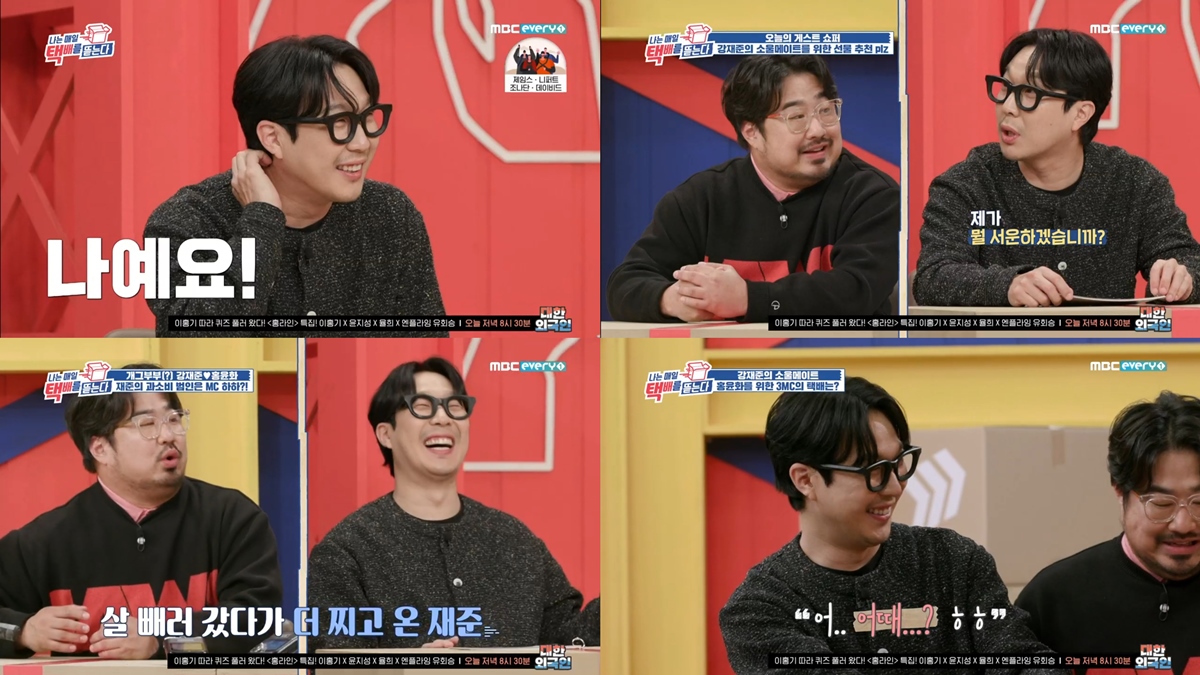 하하모바일 이미지