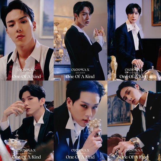 엑스 이미지