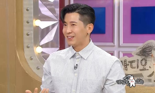 라스 이미지