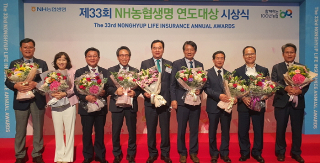 계화농협 이미지