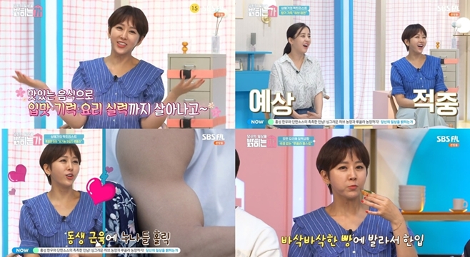 한영 이미지