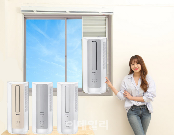 위니아에어컨 이미지