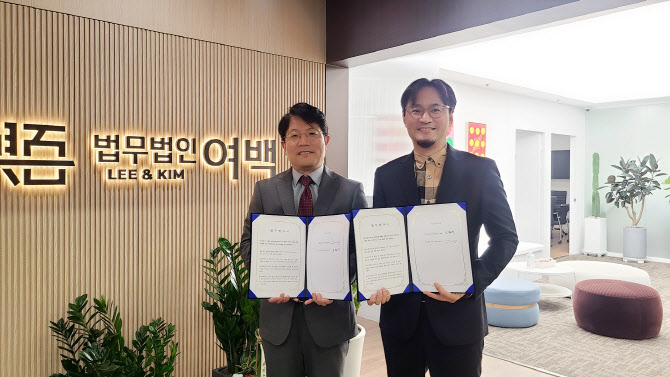 주식회사 위드원 이미지