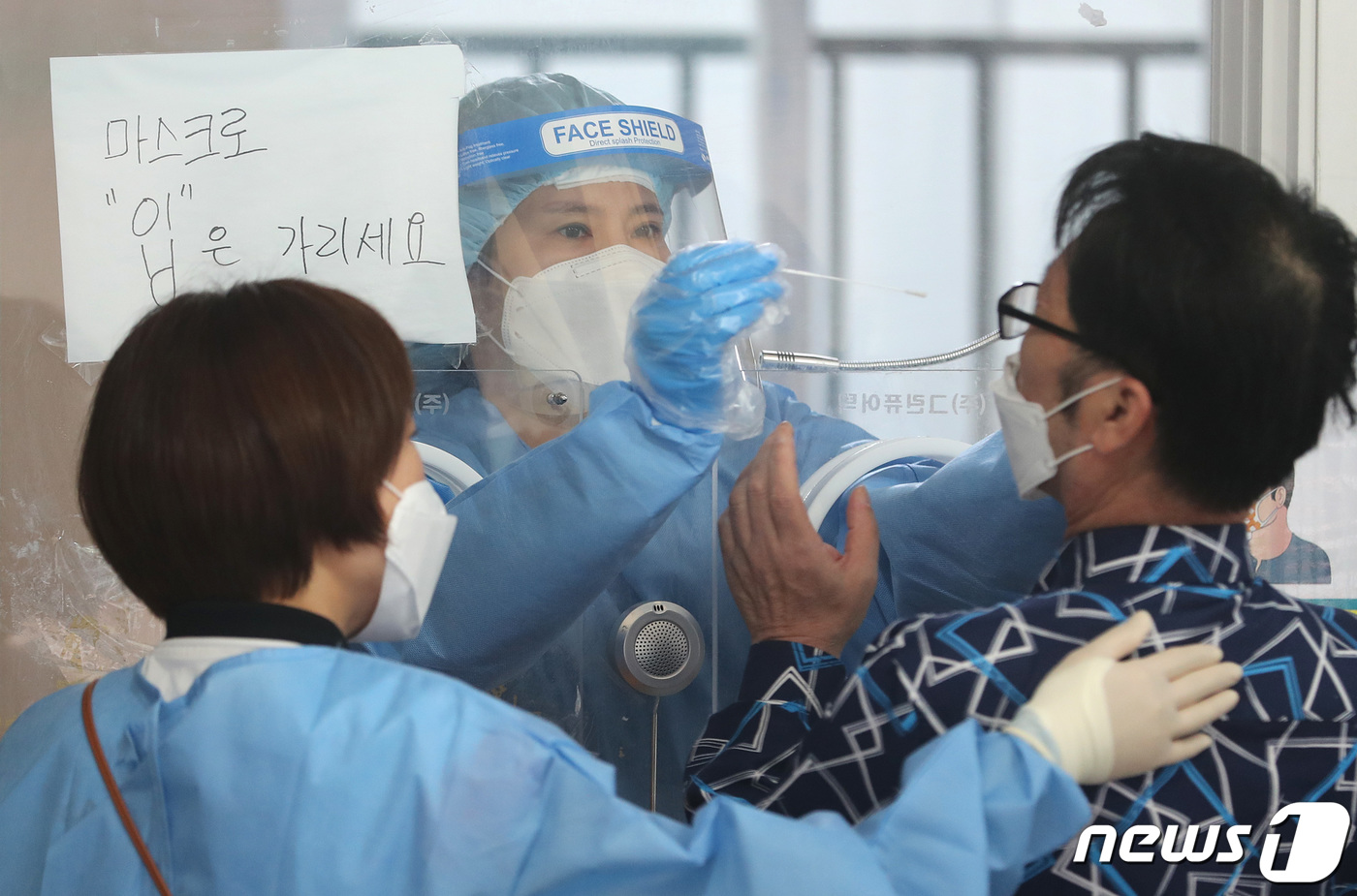 웰빙당구장 이미지