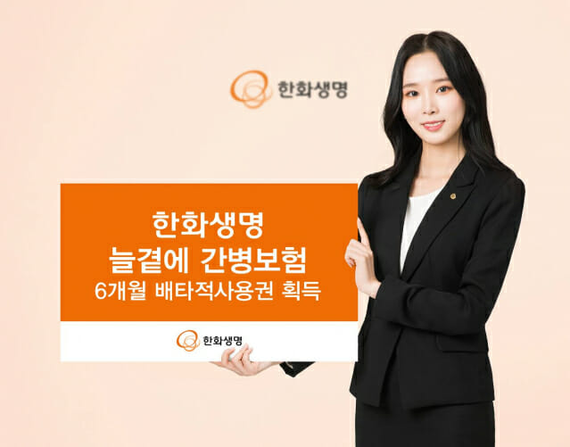 곁에개발 이미지