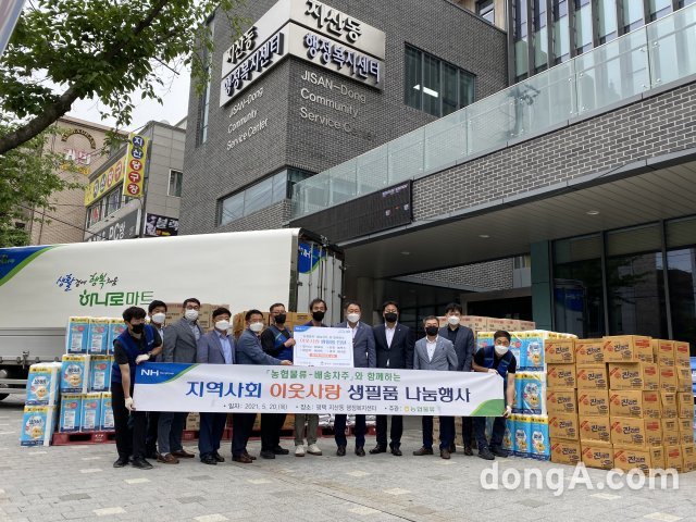 동아물류(주) 이미지