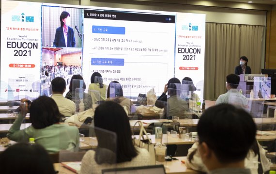 미래종합교구 이미지