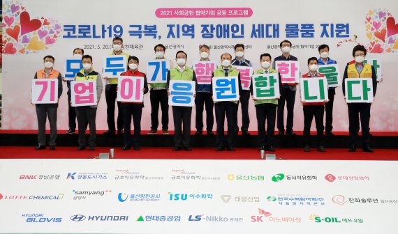 태광산업(주)울산공장 이미지