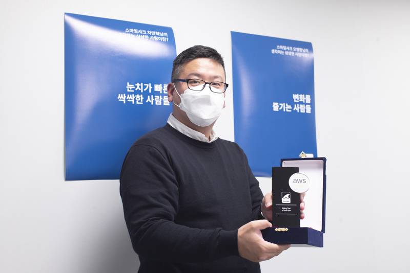 스마일 인력 이미지