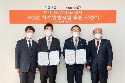 해성전기 이미지