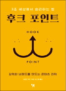 세권유통 이미지