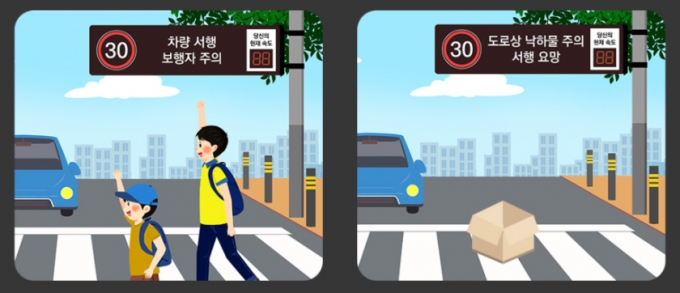 동구청 이미지