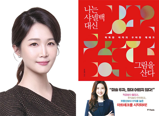법무법인카이로스 이미지