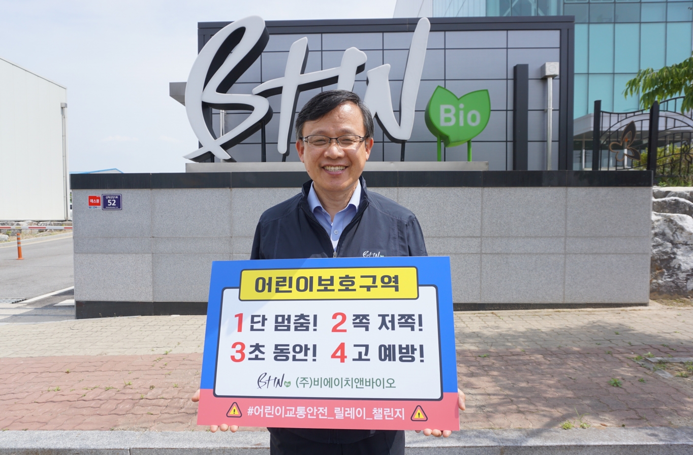에스앤큐플러스 이미지