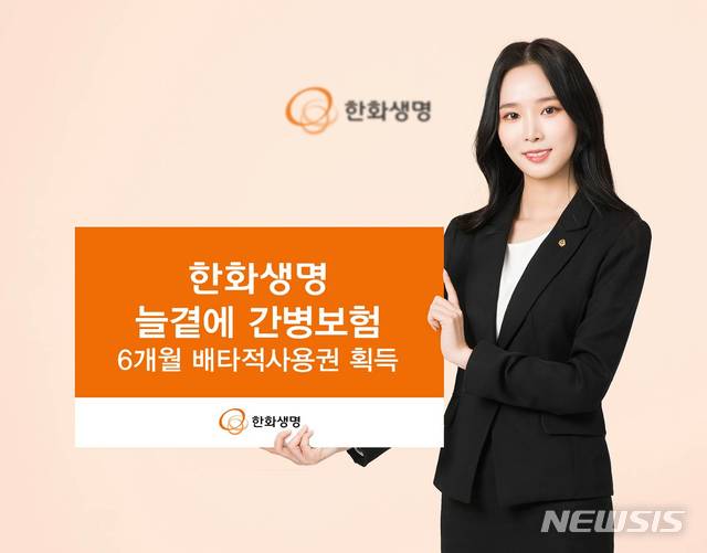 서울간병협회 이미지
