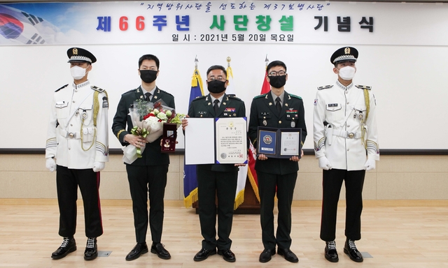 화랑통신 이미지