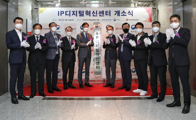 강성디지털 이미지