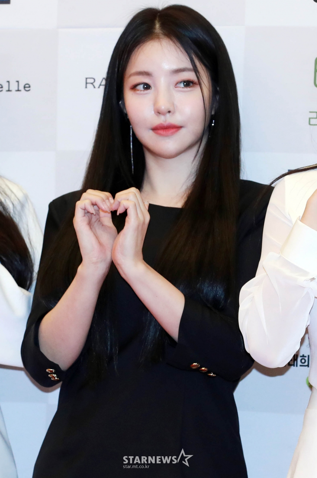 유정 이미지