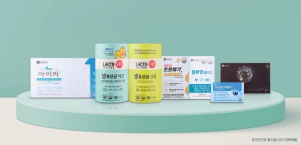 종근당건강 헬스벨스토리 이미지